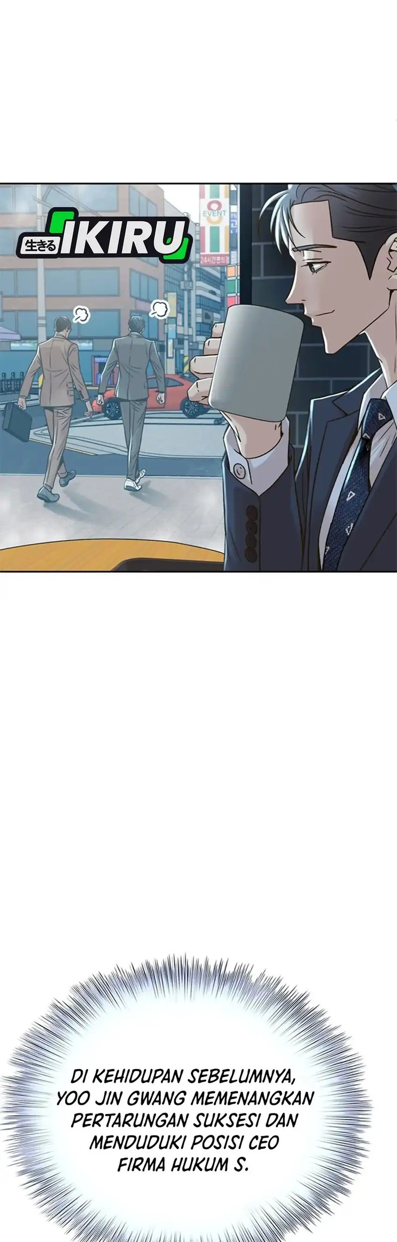 Judge Lee Han Young Chapter 65 - halaman 53