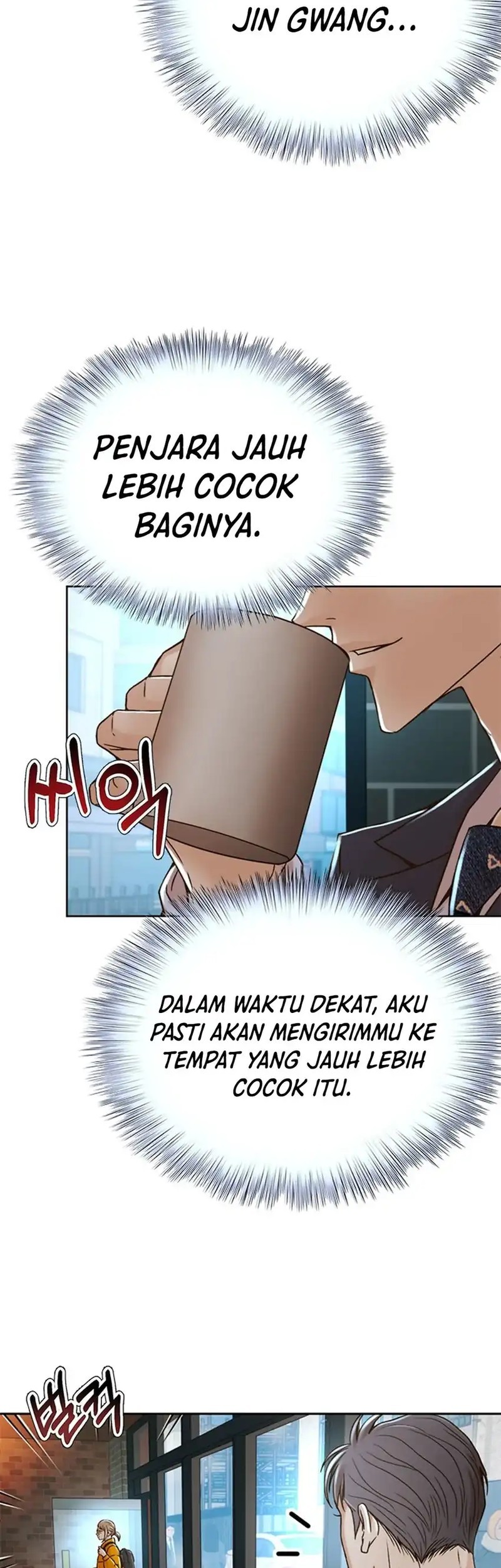 Judge Lee Han Young Chapter 65 - halaman 55