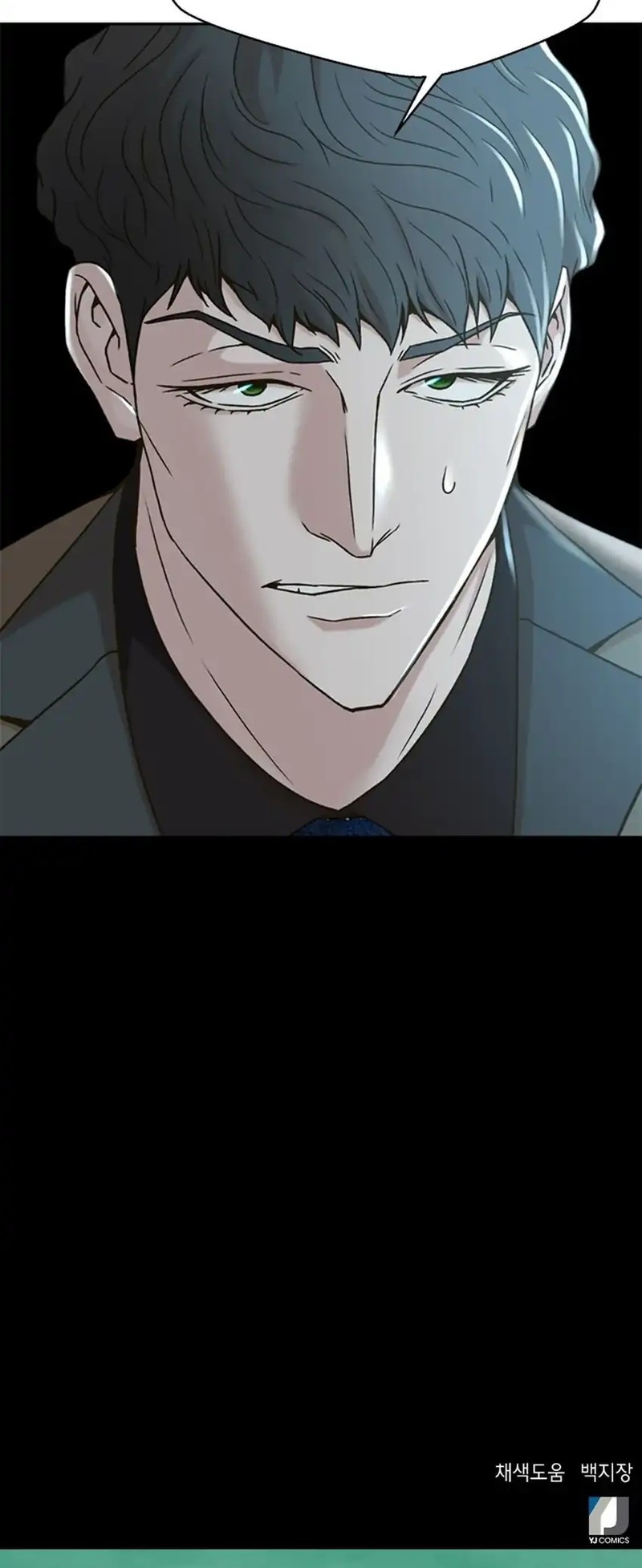 Judge Lee Han Young Chapter 65 - halaman 63