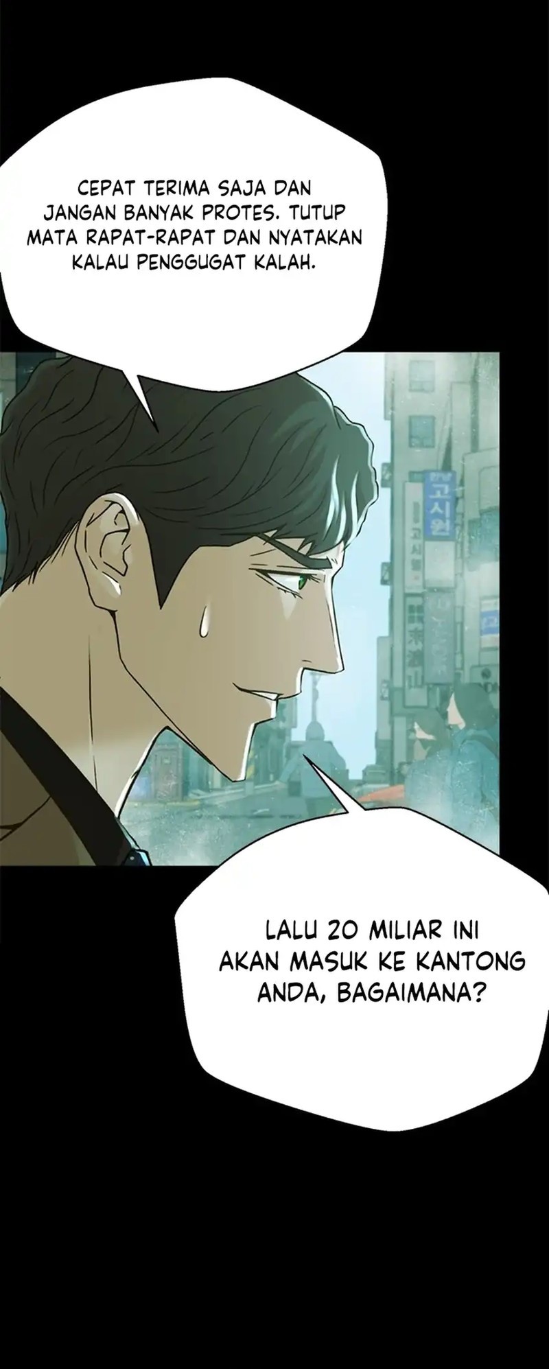 Judge Lee Han Young Chapter 66 - halaman 15
