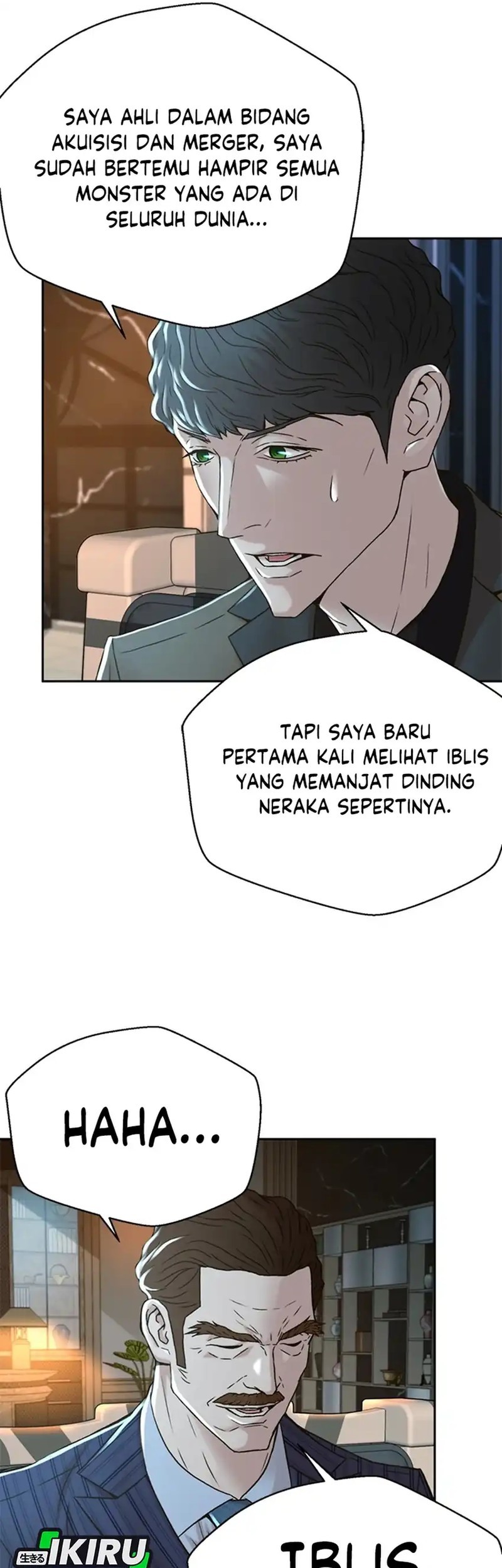 Judge Lee Han Young Chapter 66 - halaman 19