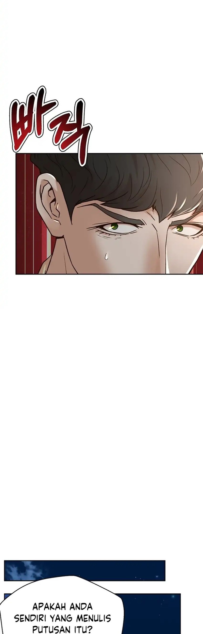 Judge Lee Han Young Chapter 66 - halaman 47