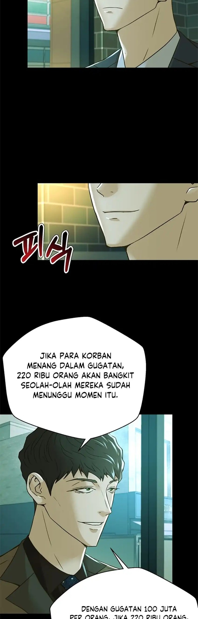 Judge Lee Han Young Chapter 66 - halaman 5