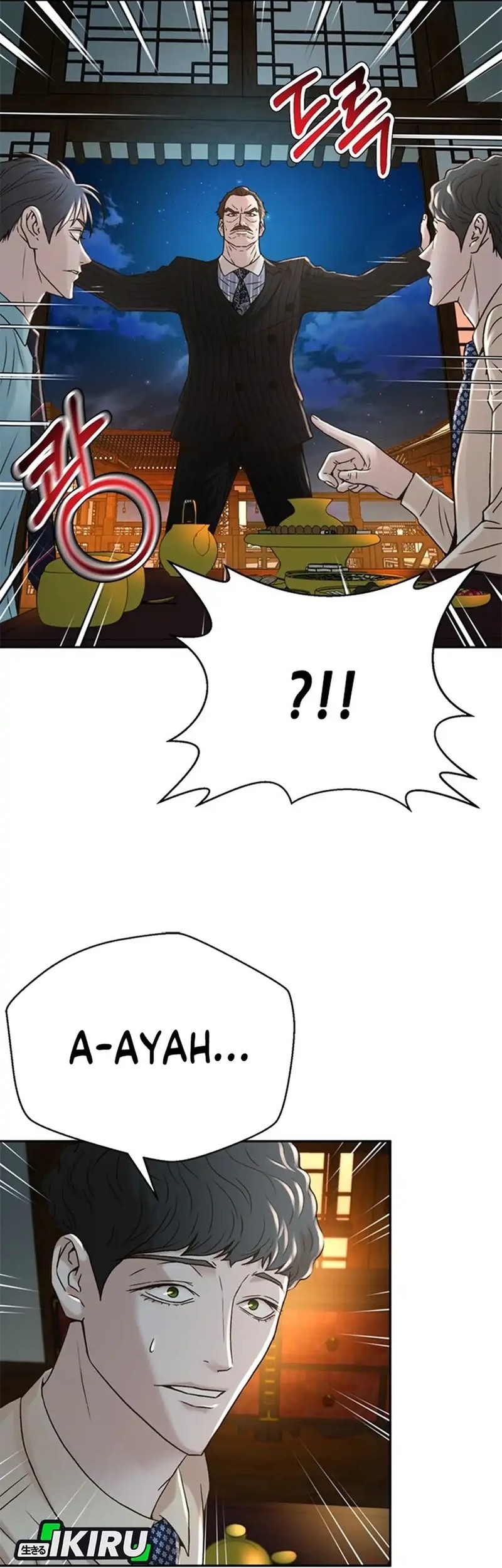 Judge Lee Han Young Chapter 66 - halaman 52