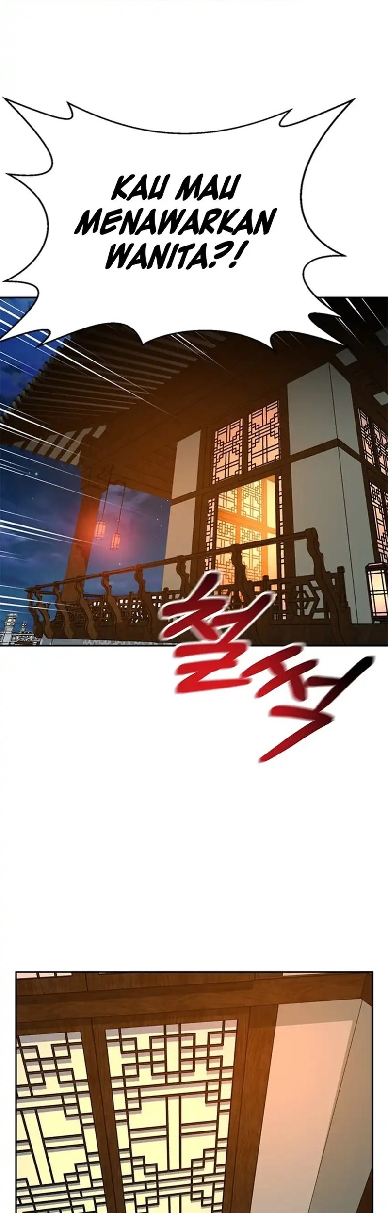 Judge Lee Han Young Chapter 66 - halaman 53
