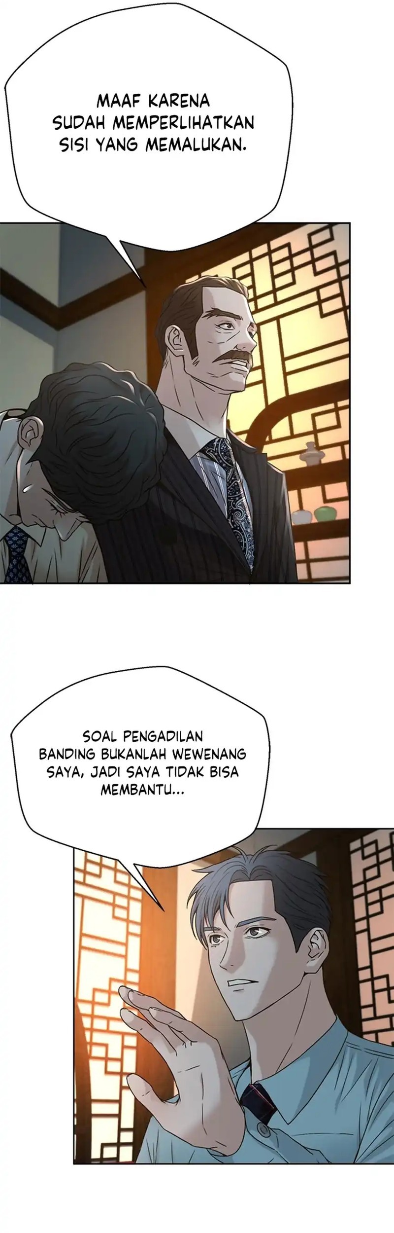 Judge Lee Han Young Chapter 66 - halaman 55
