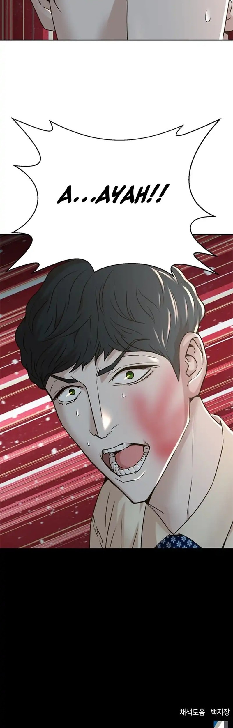 Judge Lee Han Young Chapter 66 - halaman 59