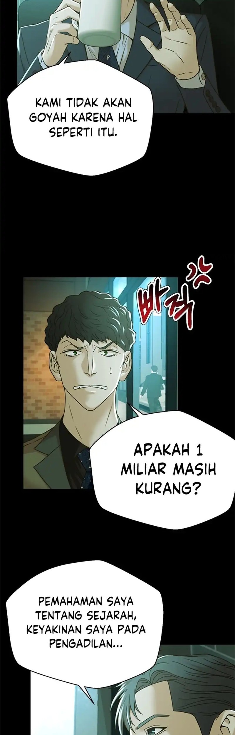 Judge Lee Han Young Chapter 66 - halaman 8