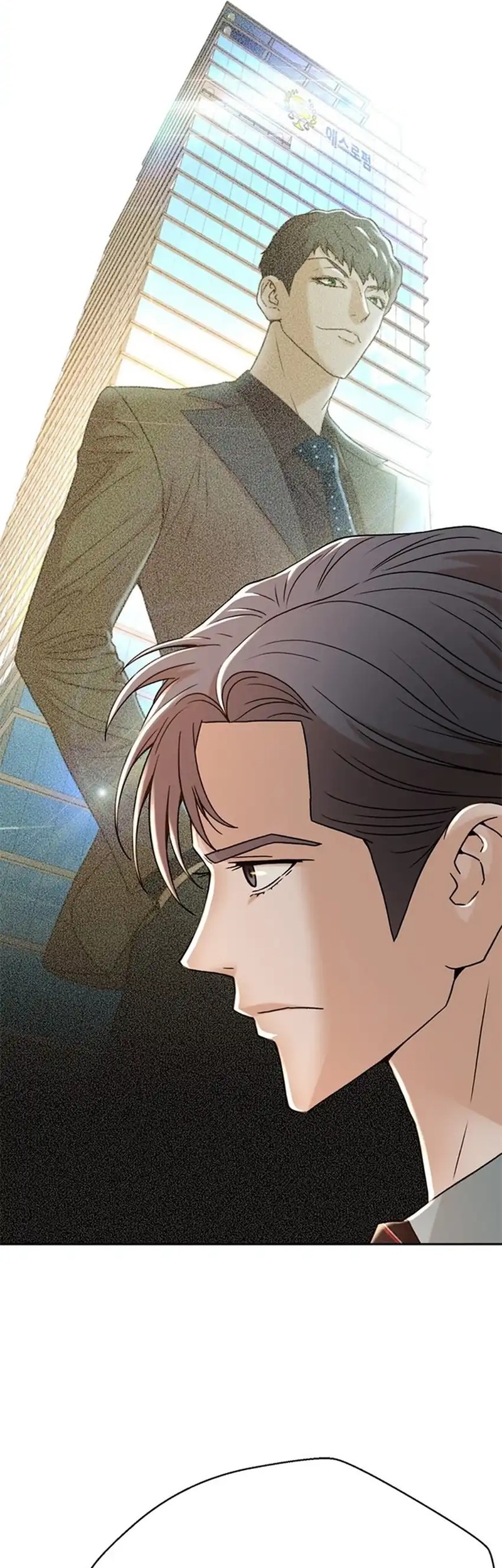 Judge Lee Han Young Chapter 67 - halaman 10