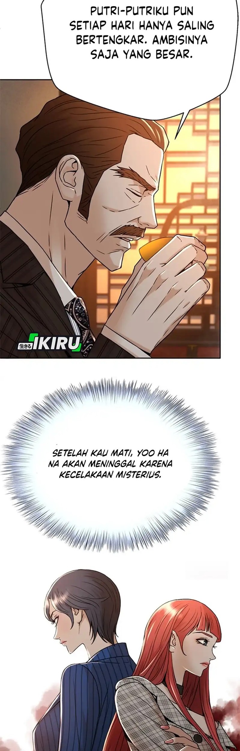 Judge Lee Han Young Chapter 67 - halaman 11
