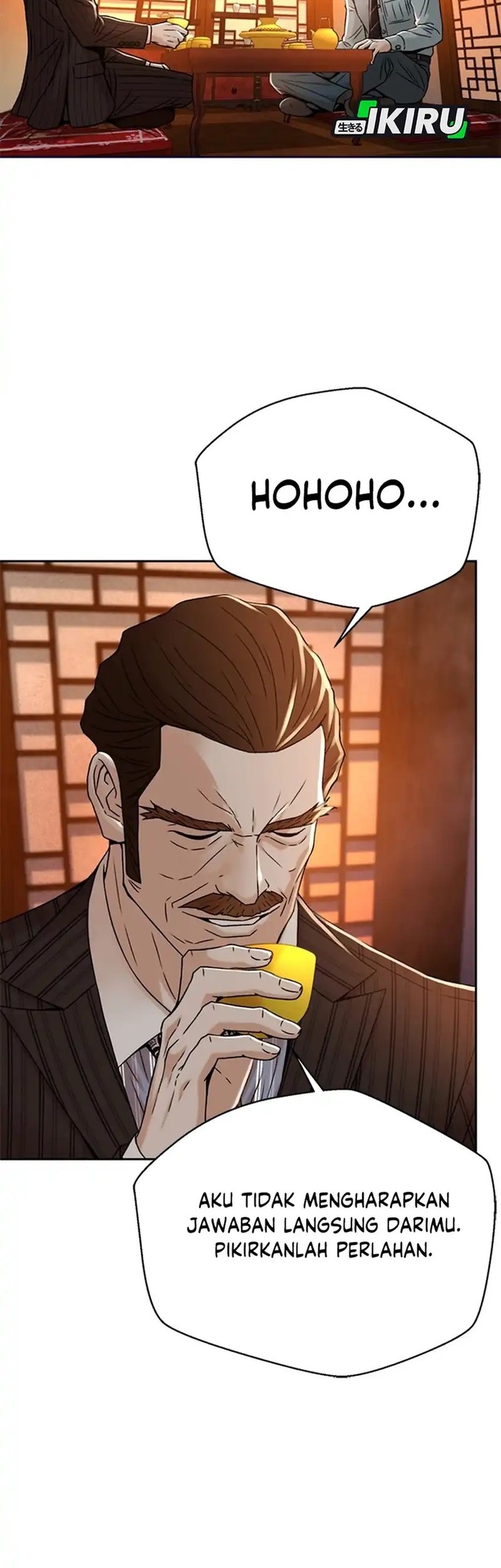 Judge Lee Han Young Chapter 67 - halaman 17