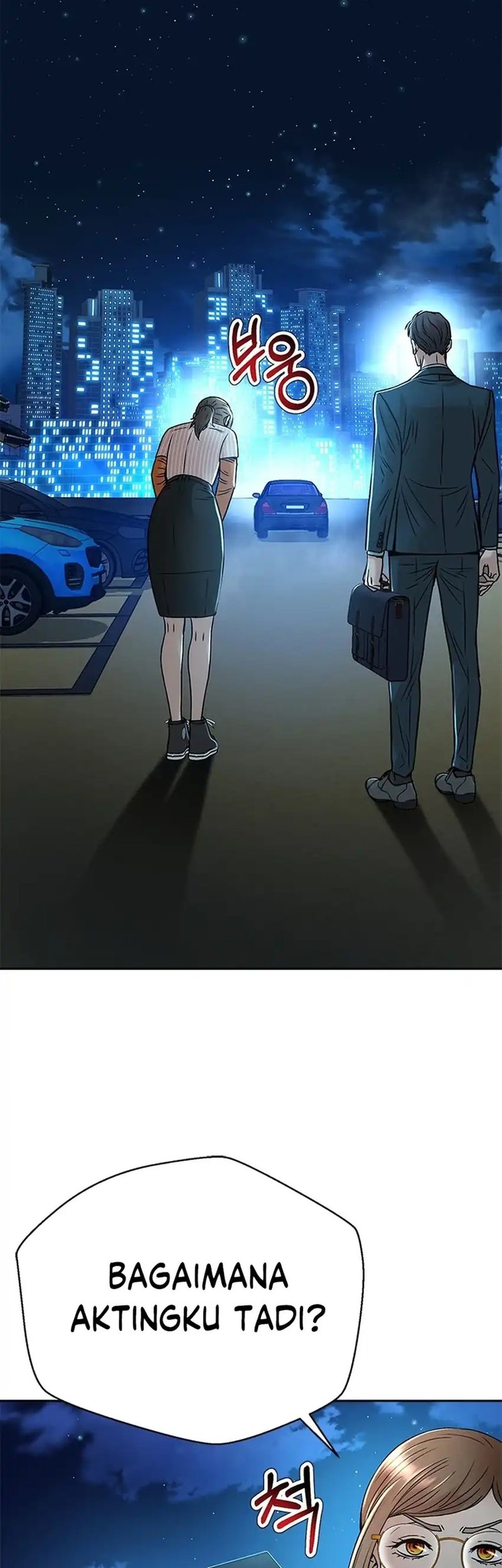 Judge Lee Han Young Chapter 67 - halaman 29