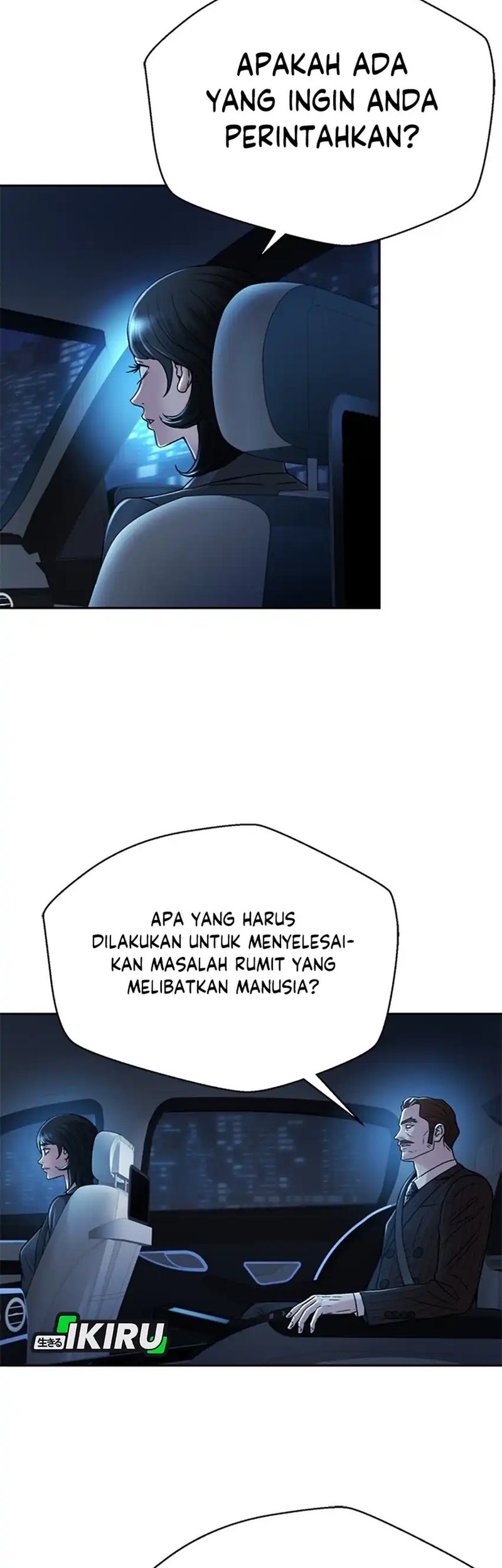 Judge Lee Han Young Chapter 67 - halaman 32