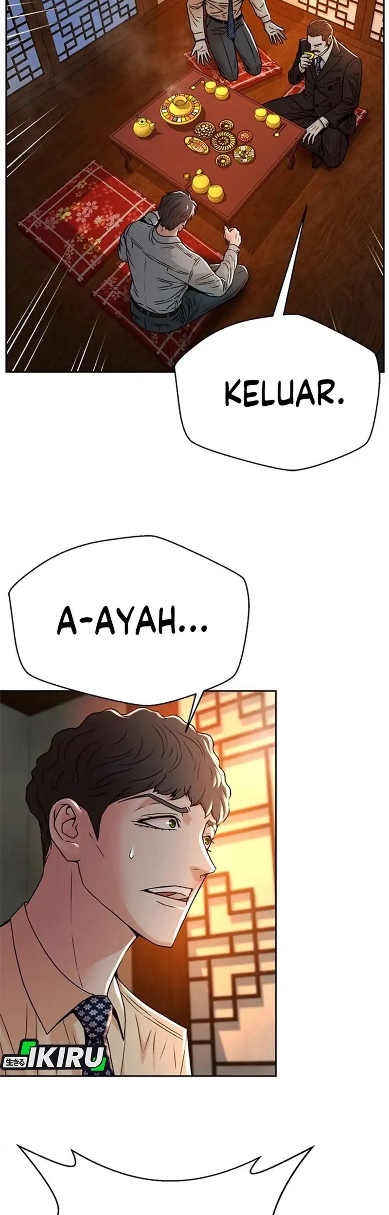 Judge Lee Han Young Chapter 67 - halaman 5
