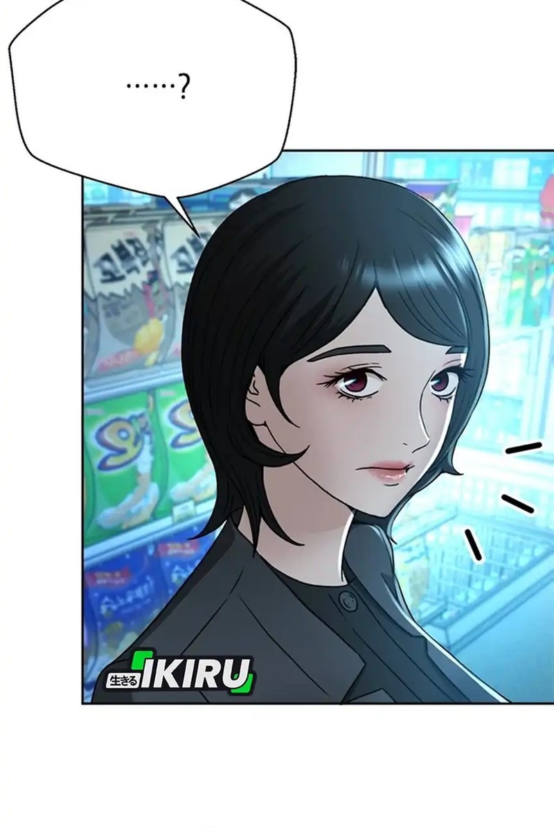 Judge Lee Han Young Chapter 67 - halaman 51