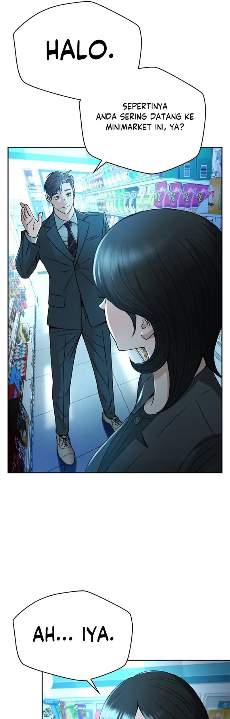 Judge Lee Han Young Chapter 67 - halaman 52