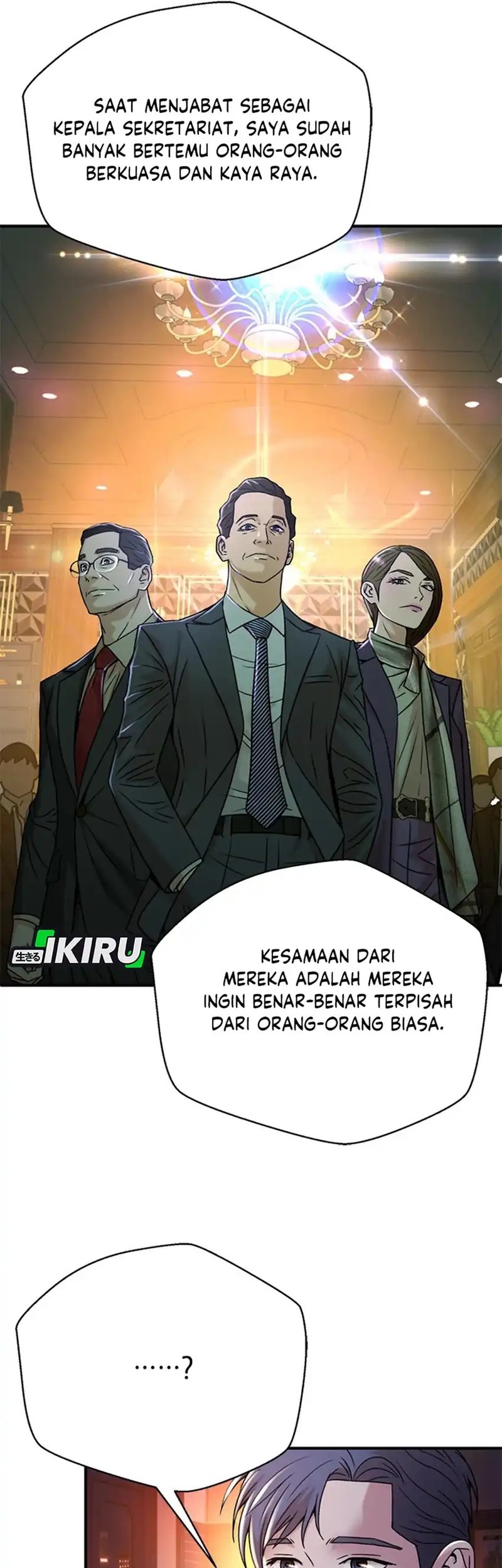Judge Lee Han Young Chapter 67 - halaman 58