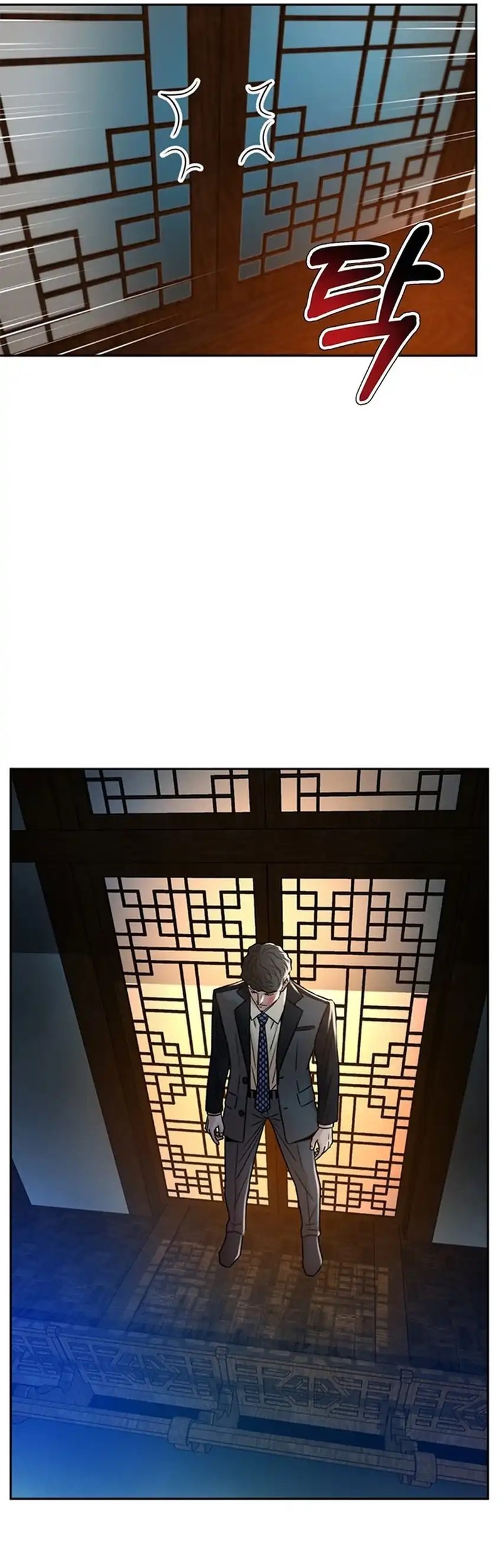 Judge Lee Han Young Chapter 67 - halaman 7