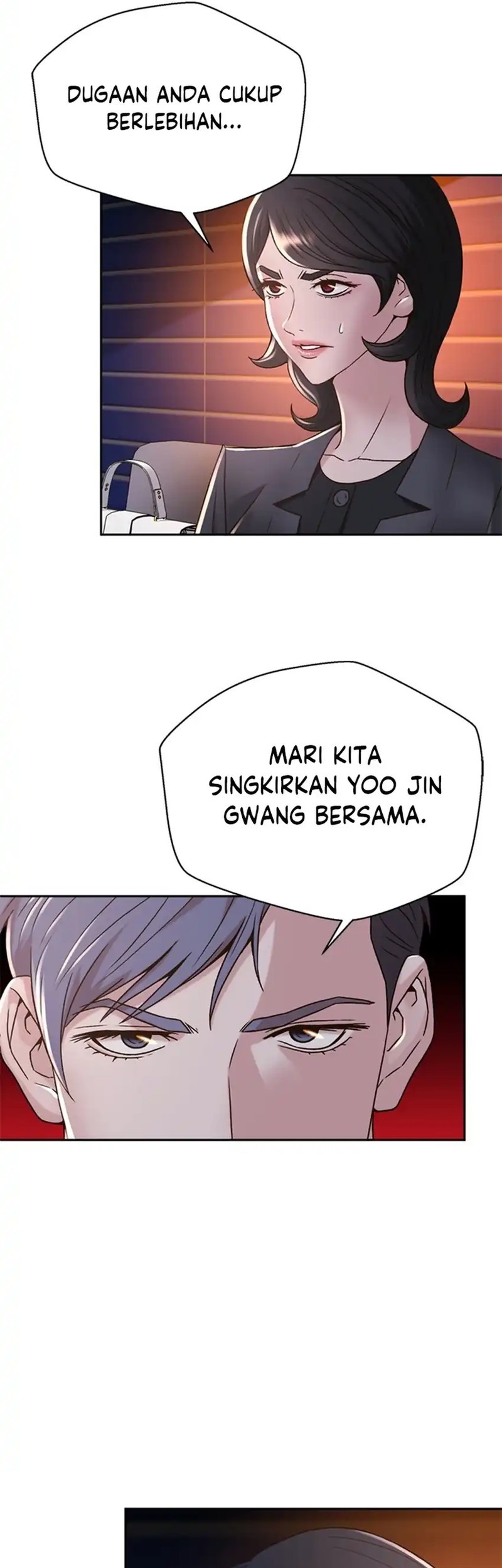 Judge Lee Han Young Chapter 68 - halaman 10
