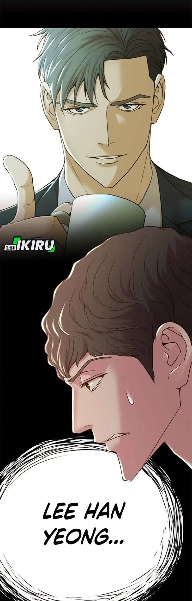 Judge Lee Han Young Chapter 68 - halaman 19