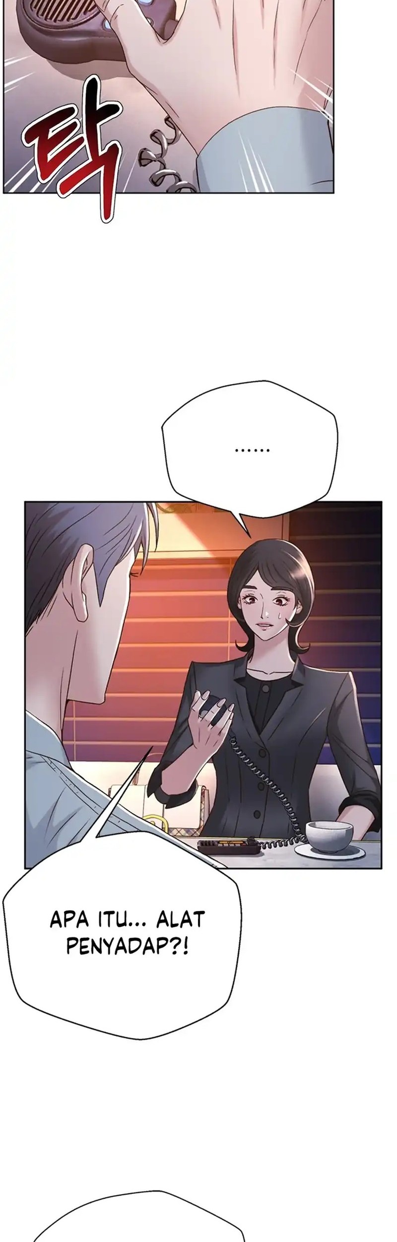 Judge Lee Han Young Chapter 68 - halaman 23