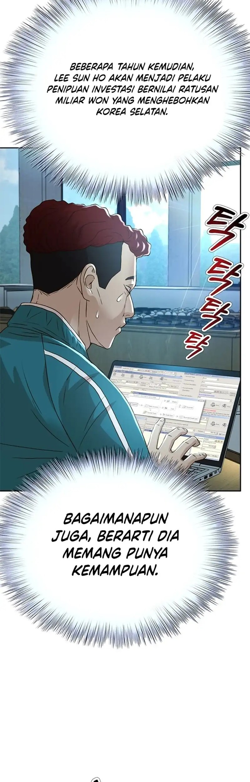 Judge Lee Han Young Chapter 68 - halaman 35