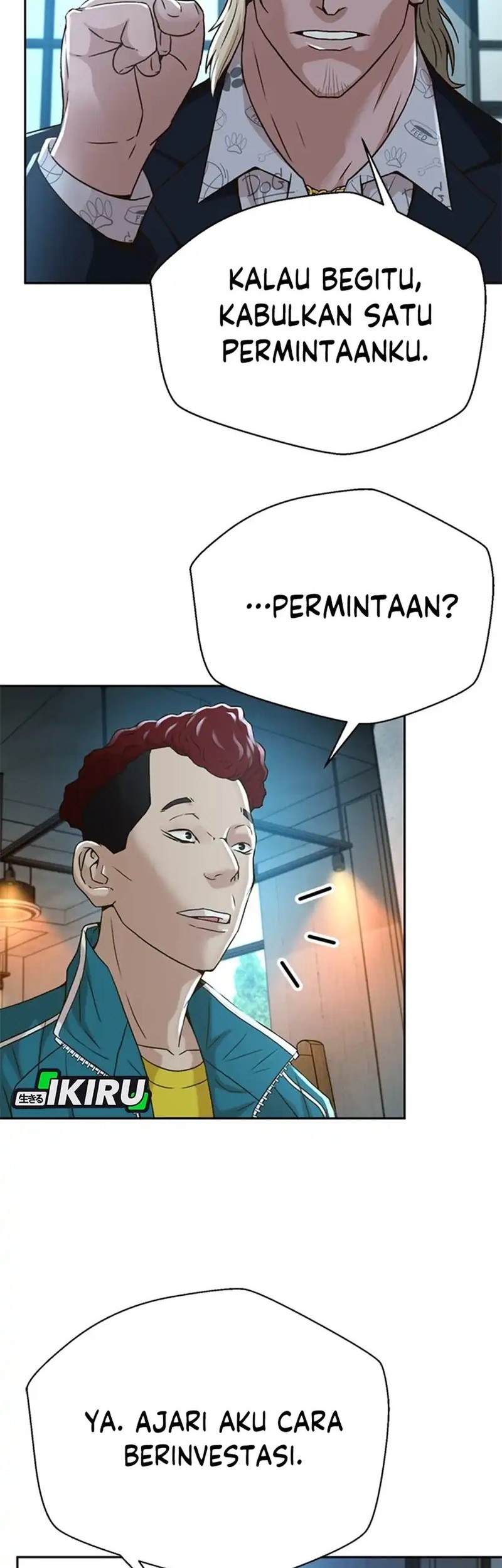 Judge Lee Han Young Chapter 68 - halaman 38