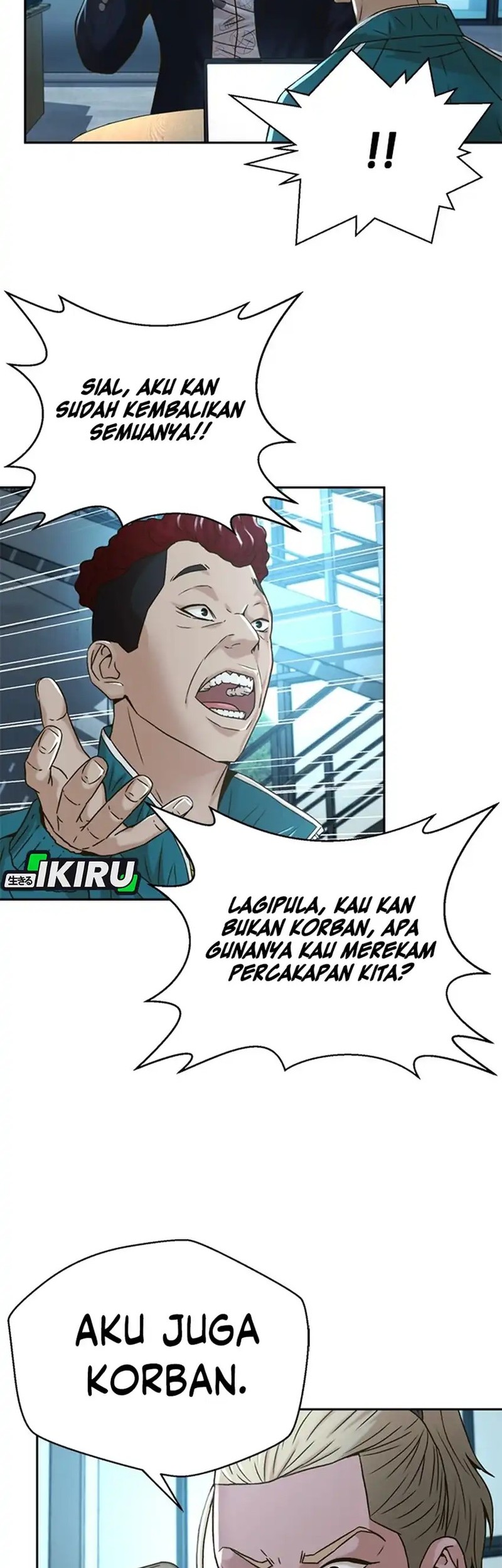 Judge Lee Han Young Chapter 68 - halaman 44