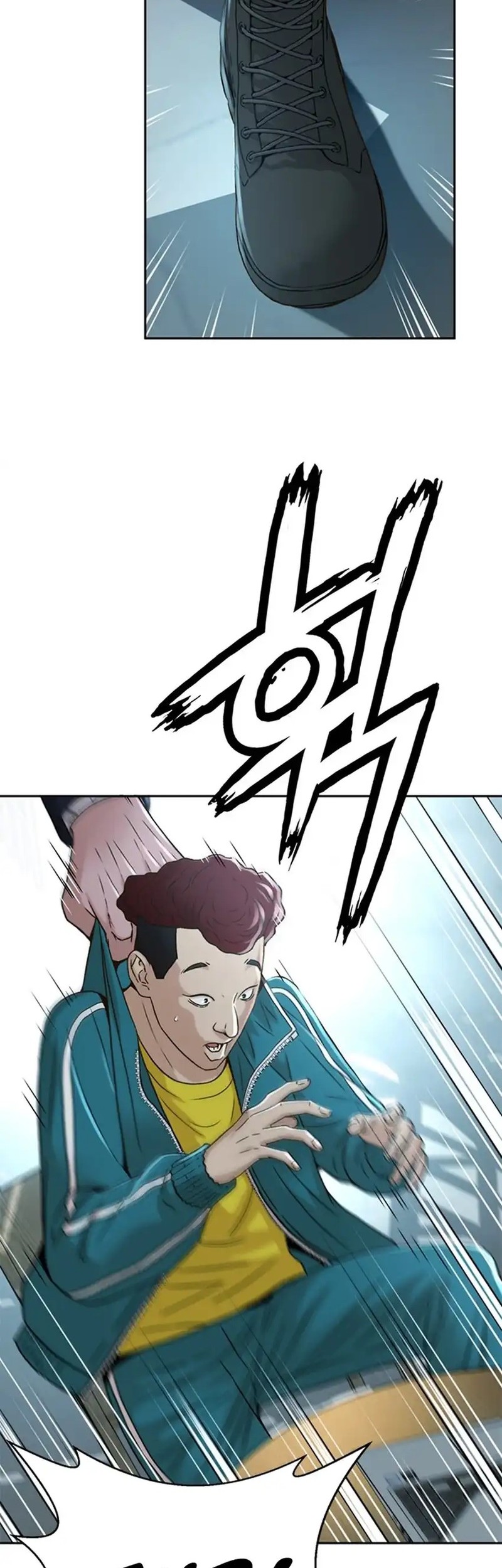 Judge Lee Han Young Chapter 68 - halaman 47