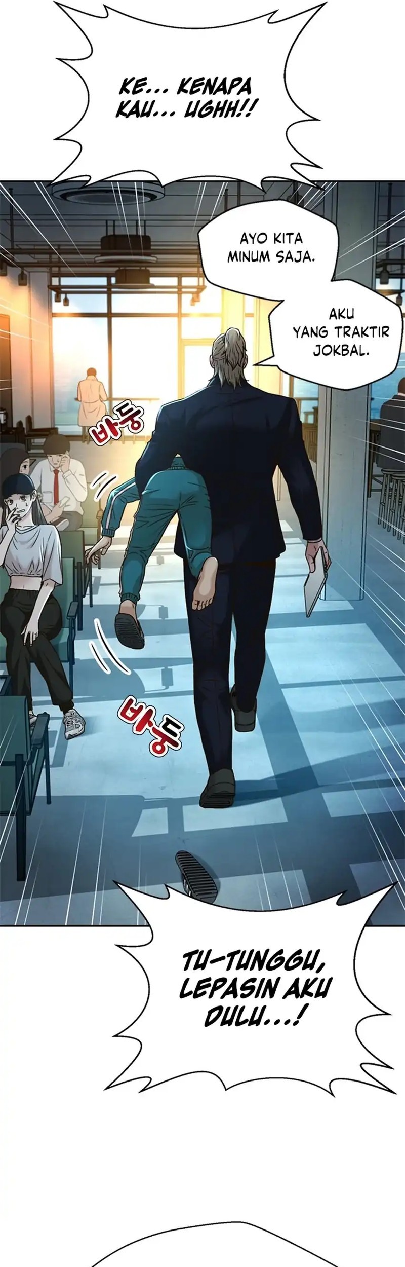 Judge Lee Han Young Chapter 68 - halaman 49
