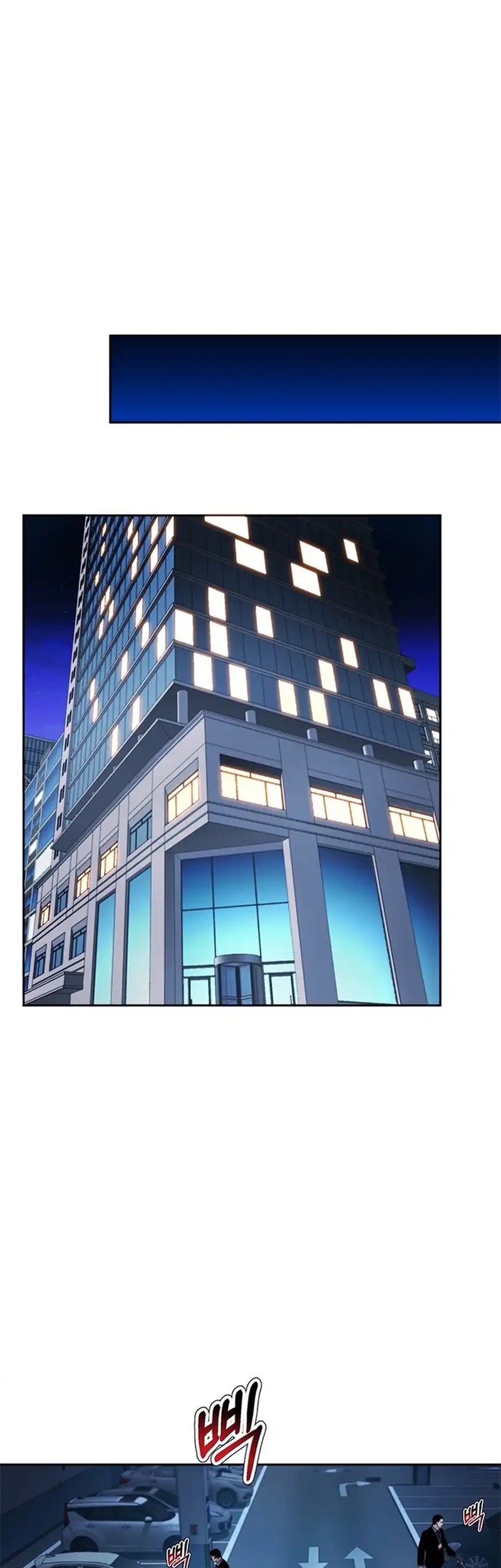 Judge Lee Han Young Chapter 68 - halaman 52