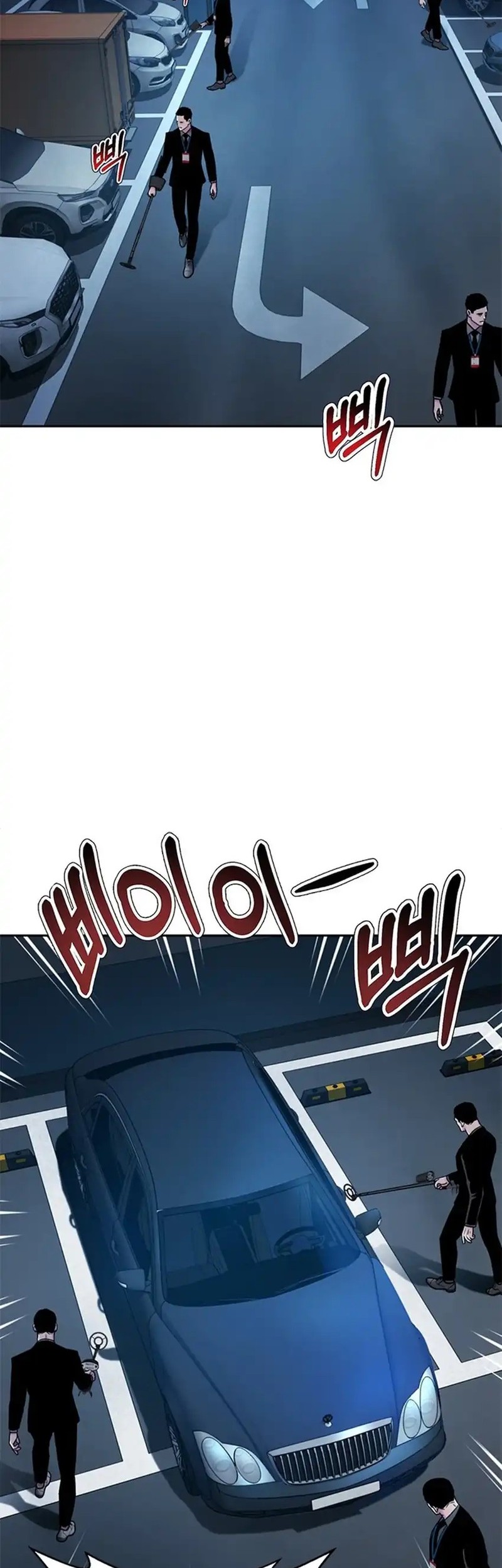 Judge Lee Han Young Chapter 68 - halaman 53