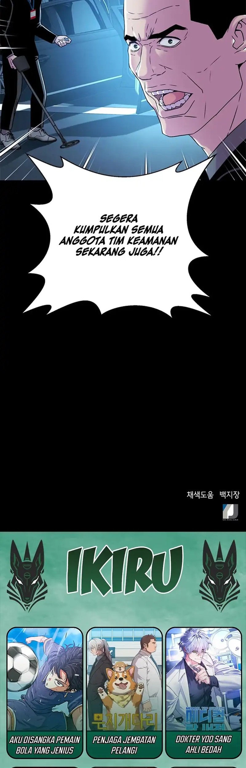 Judge Lee Han Young Chapter 68 - halaman 56