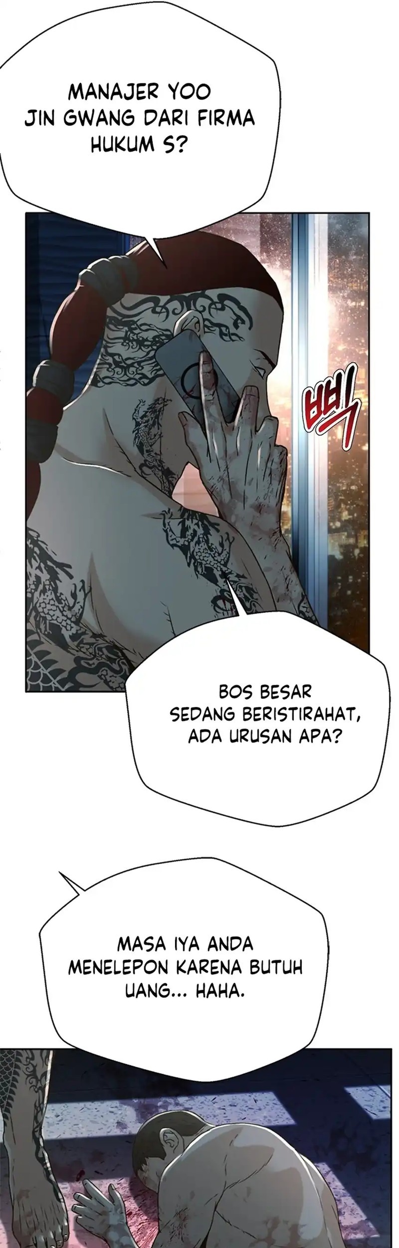 Judge Lee Han Young Chapter 69 - halaman 12
