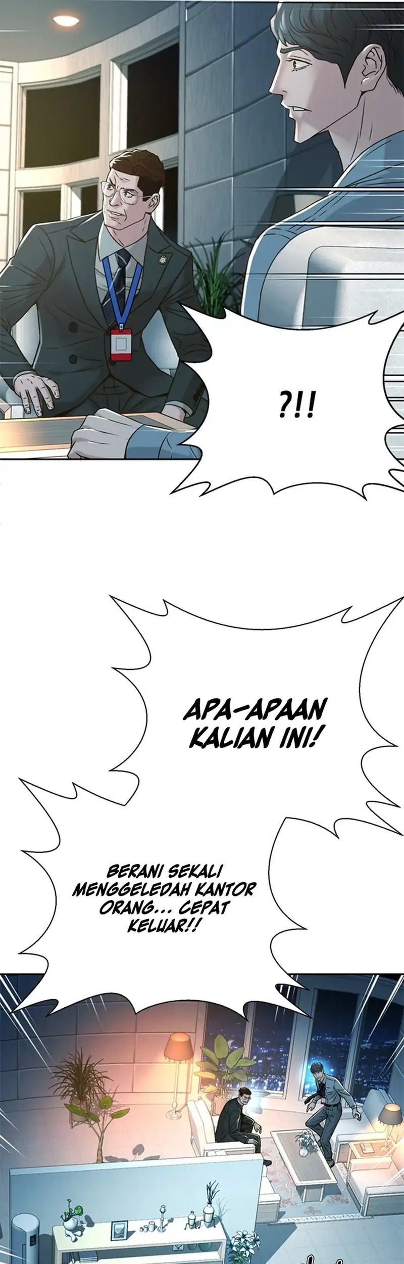 Judge Lee Han Young Chapter 69 - halaman 15