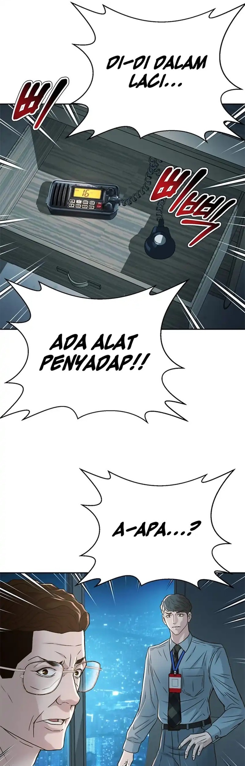Judge Lee Han Young Chapter 69 - halaman 21