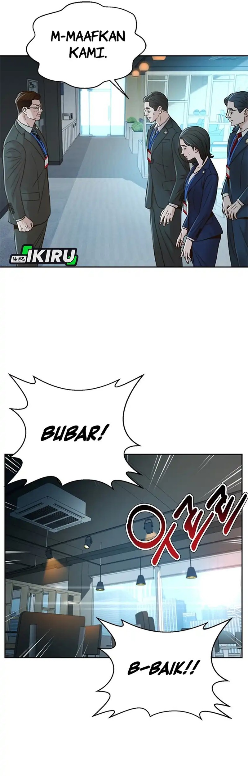 Judge Lee Han Young Chapter 69 - halaman 33