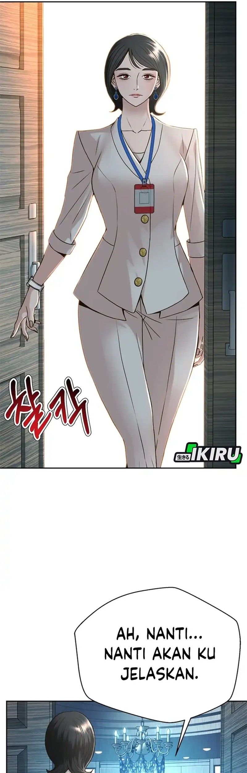 Judge Lee Han Young Chapter 69 - halaman 42