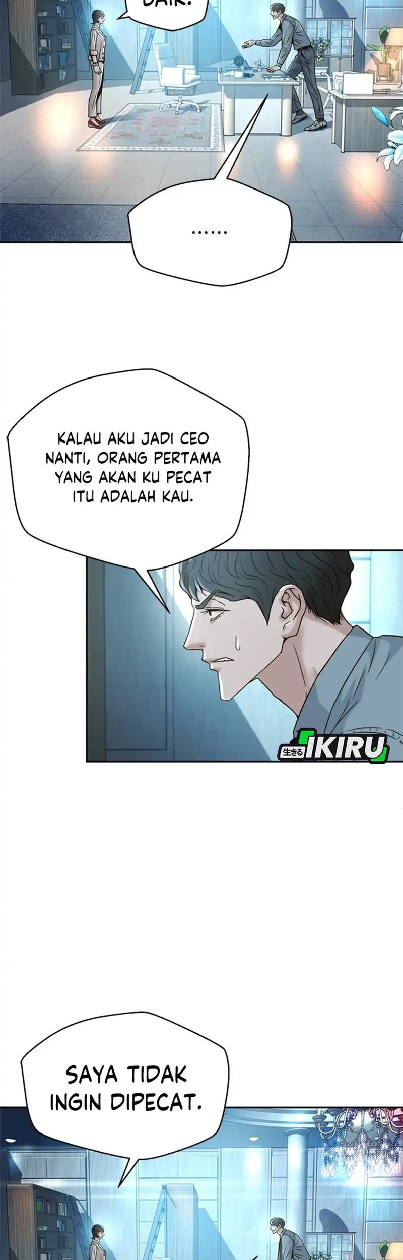 Judge Lee Han Young Chapter 69 - halaman 46