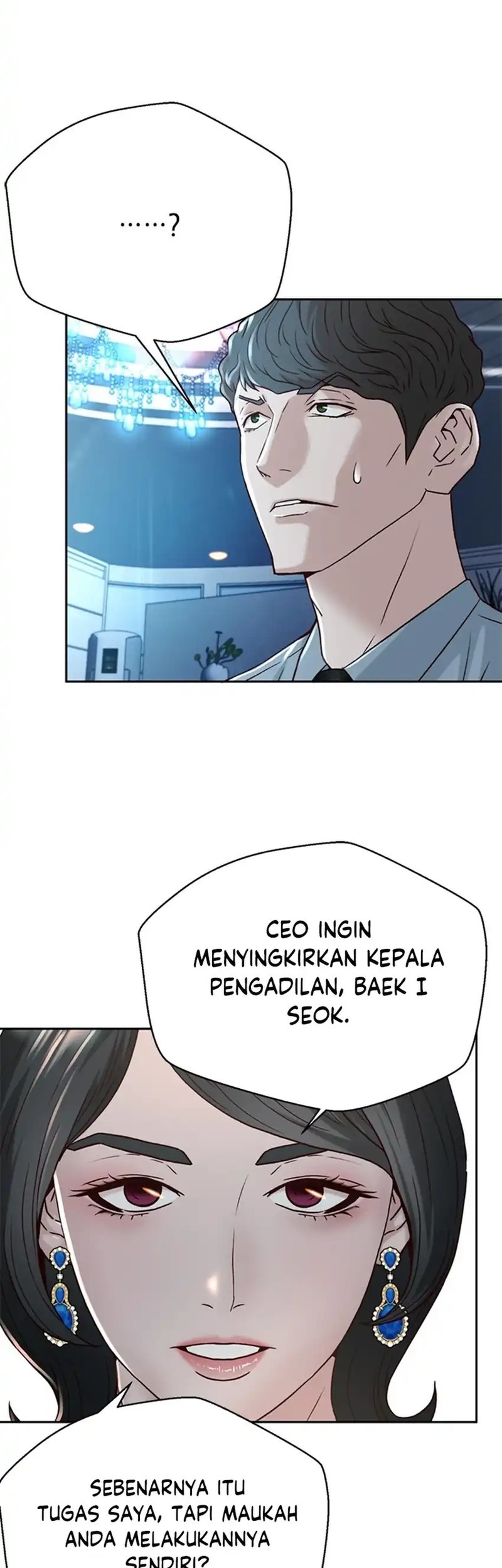 Judge Lee Han Young Chapter 69 - halaman 48