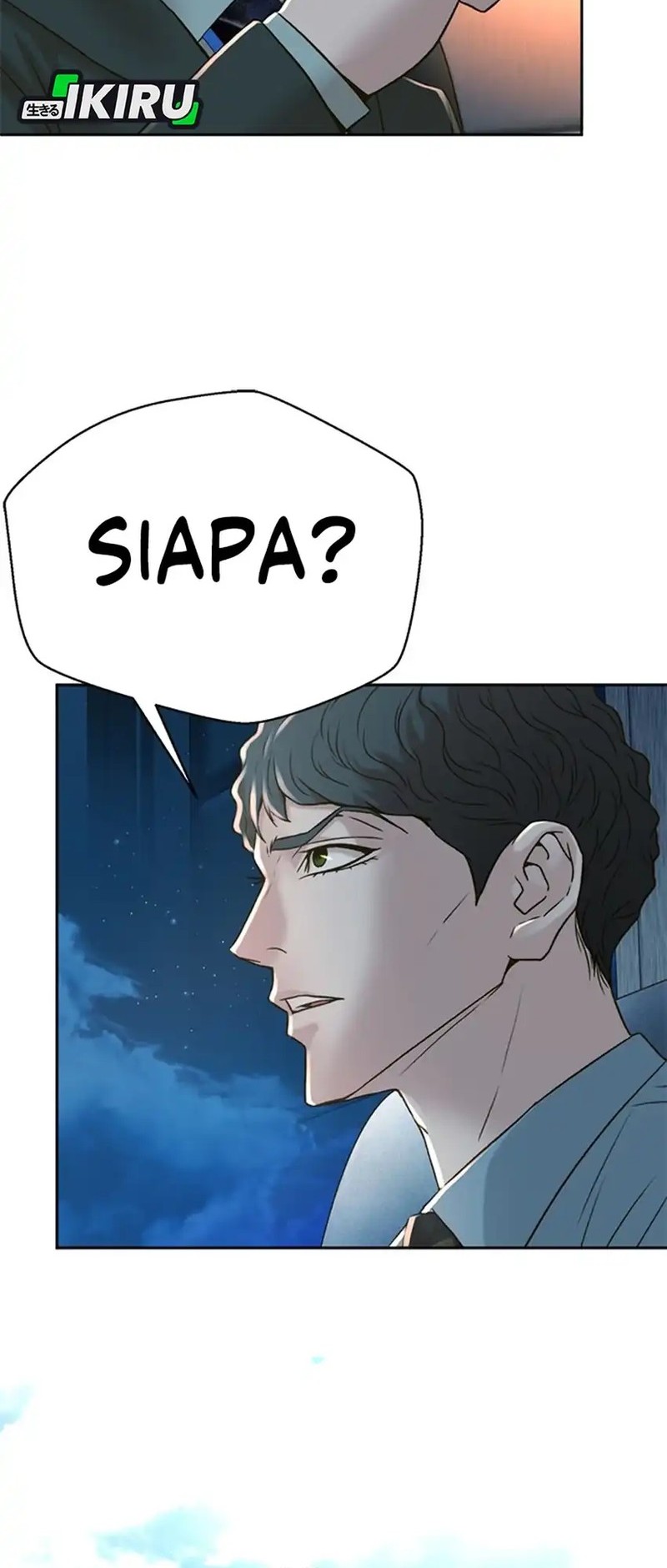 Judge Lee Han Young Chapter 69 - halaman 5
