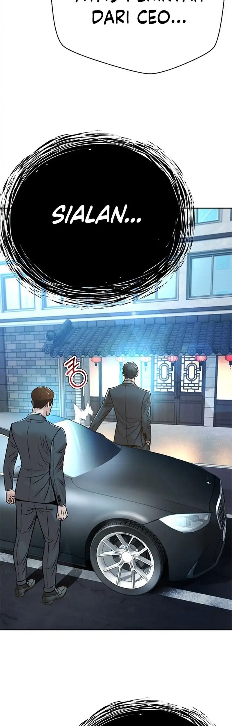 Judge Lee Han Young Chapter 69 - halaman 58