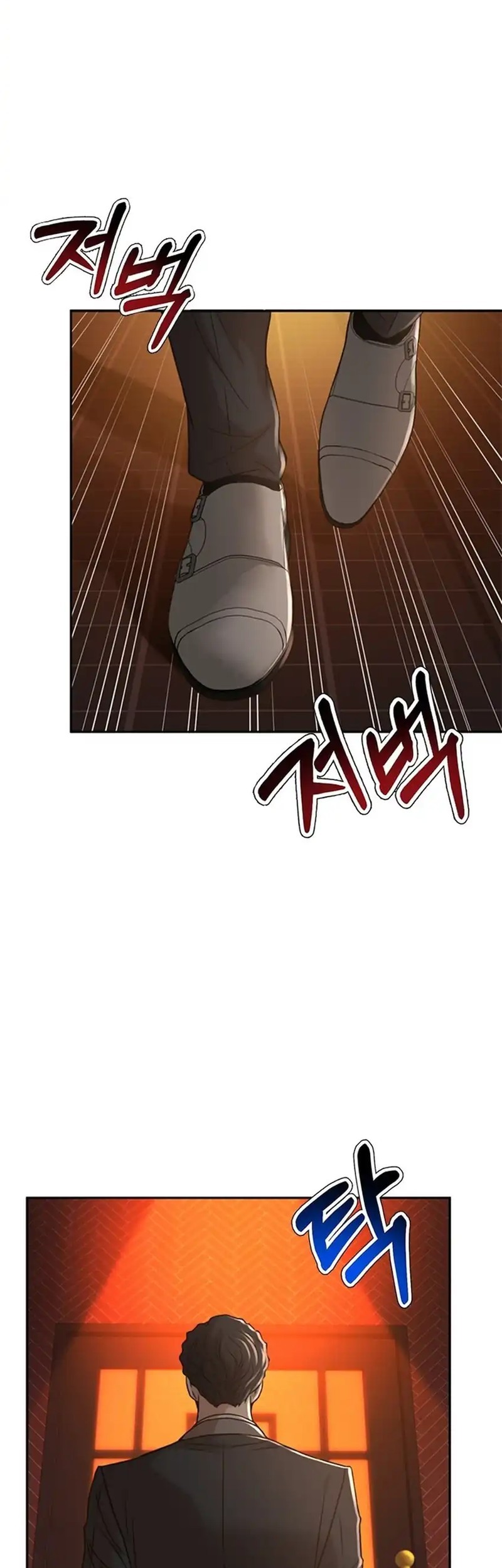 Judge Lee Han Young Chapter 69 - halaman 60
