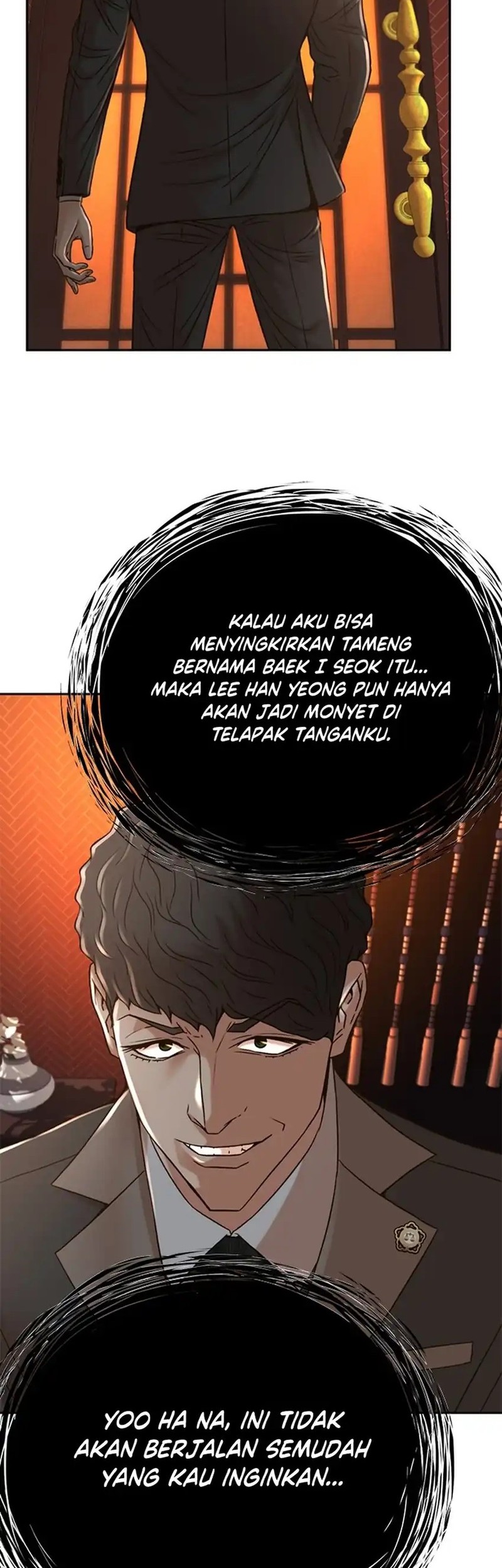 Judge Lee Han Young Chapter 69 - halaman 61