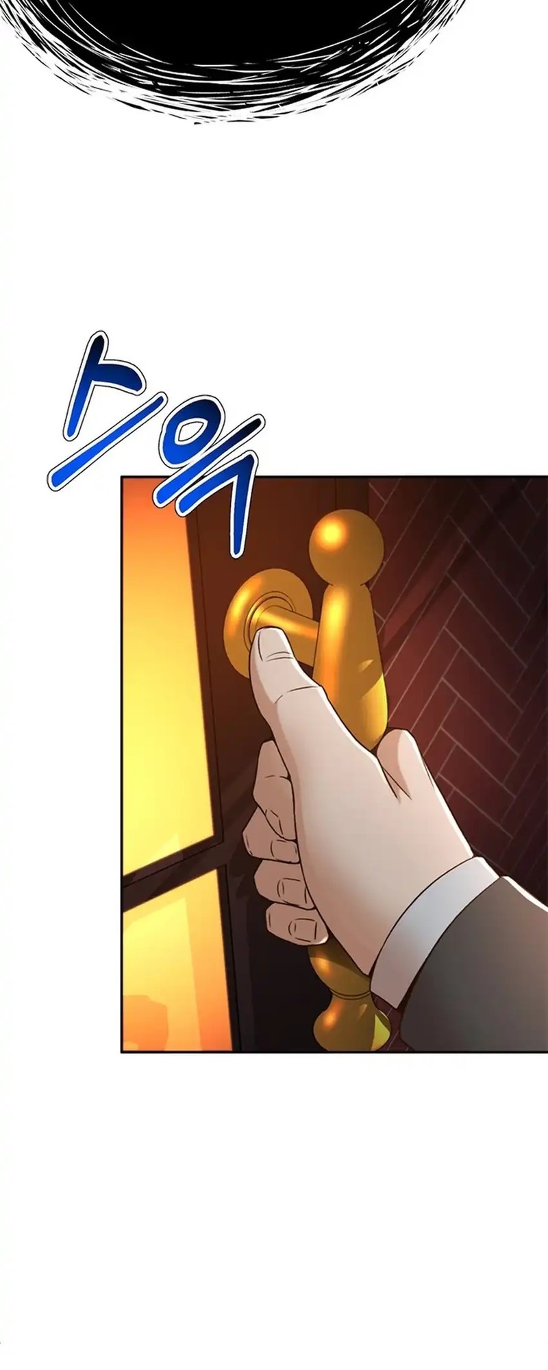 Judge Lee Han Young Chapter 69 - halaman 62