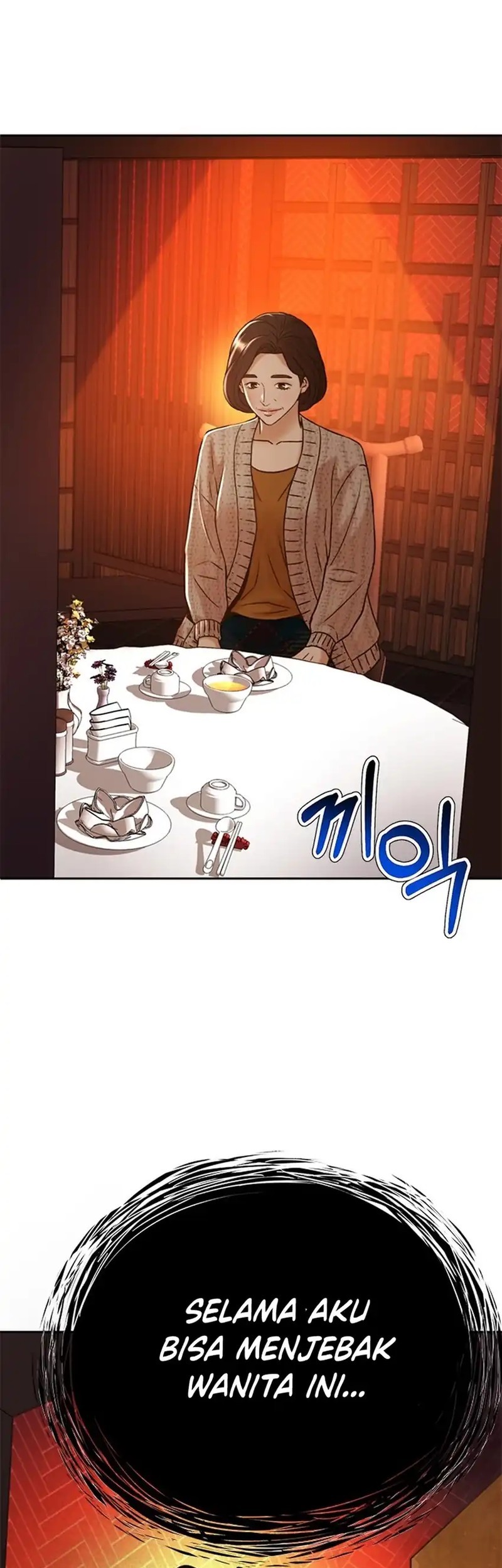 Judge Lee Han Young Chapter 69 - halaman 63