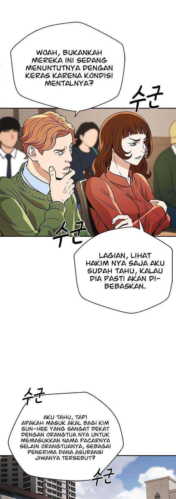 Judge Lee Han Young Chapter 7 - halaman 40