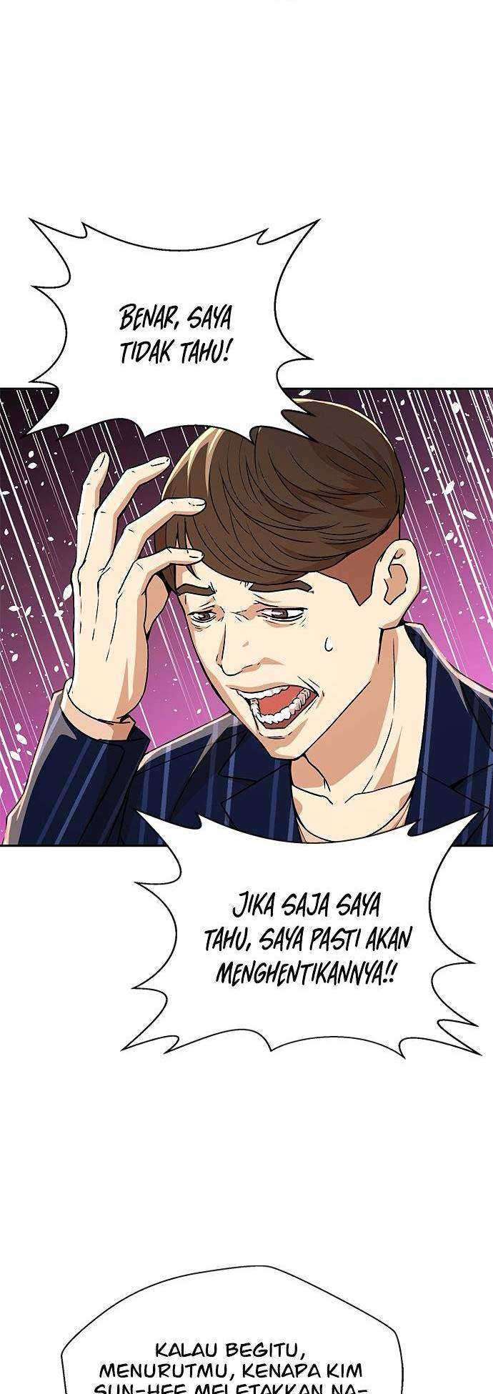 Judge Lee Han Young Chapter 7 - halaman 52