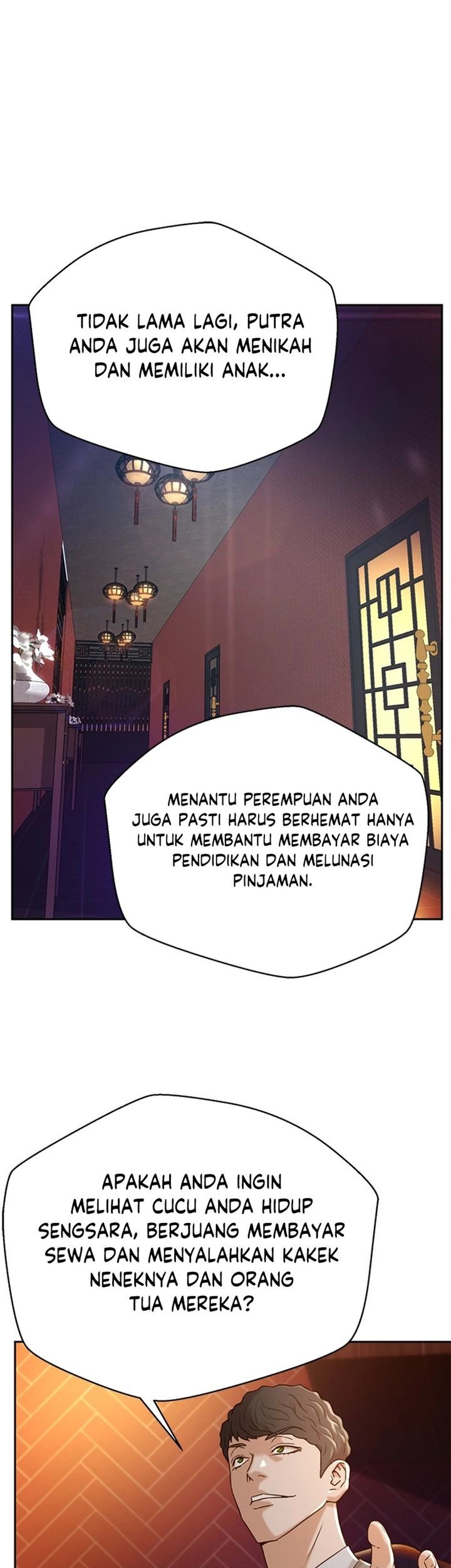 Judge Lee Han Young Chapter 70 - halaman 13