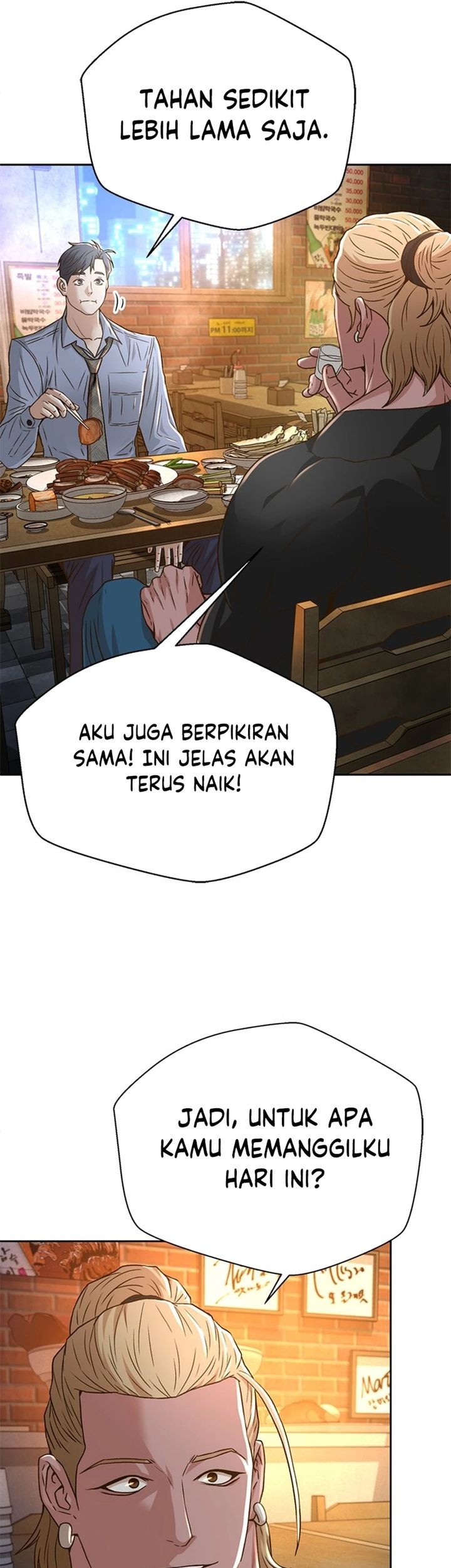 Judge Lee Han Young Chapter 70 - halaman 28
